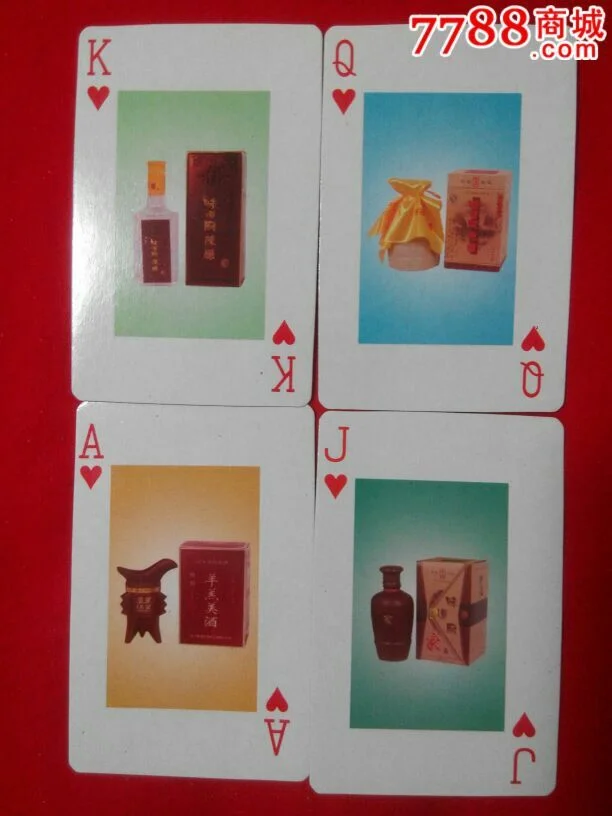 亿万国际pg棋牌游戏大厅